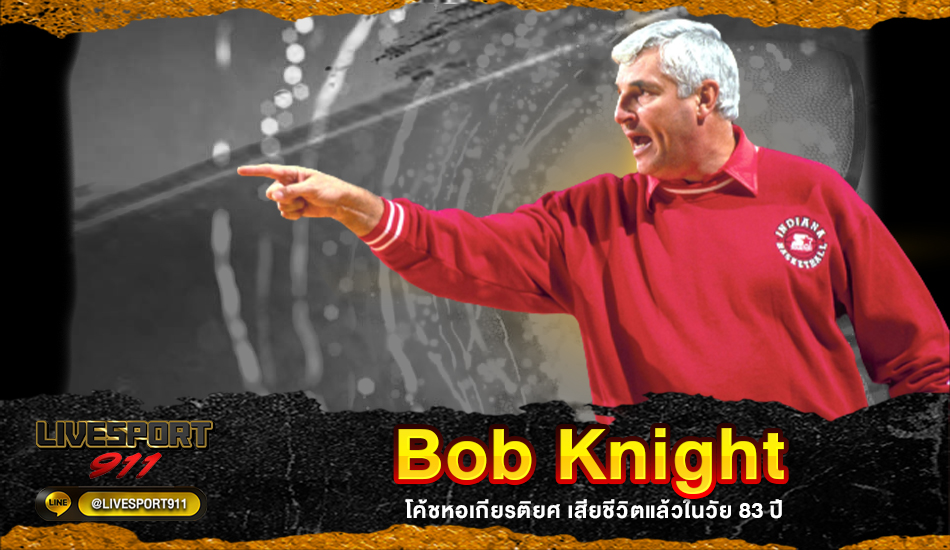 Bob Knight