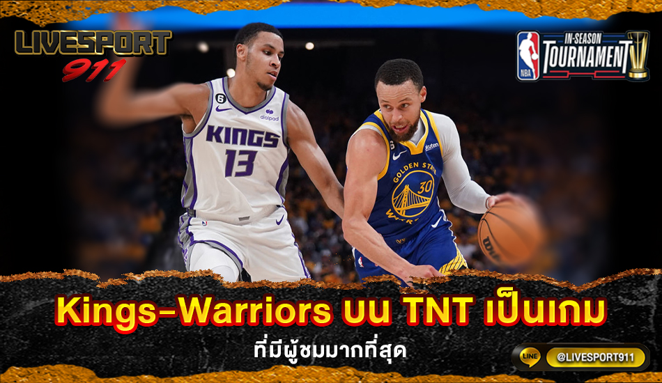 Kings-Warriors