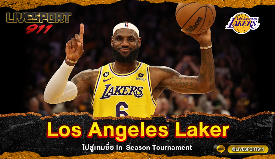 Los Angeles Laker