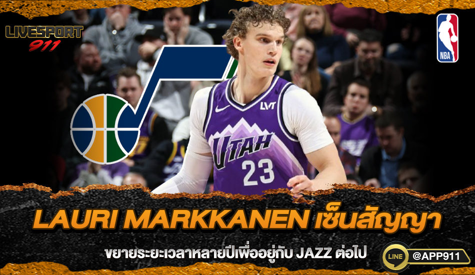 Lauri Markkanen