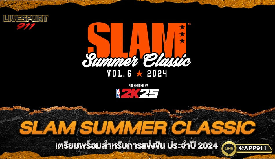 SLAM Summer Classic