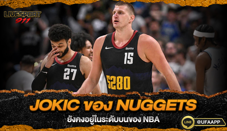 Jokic